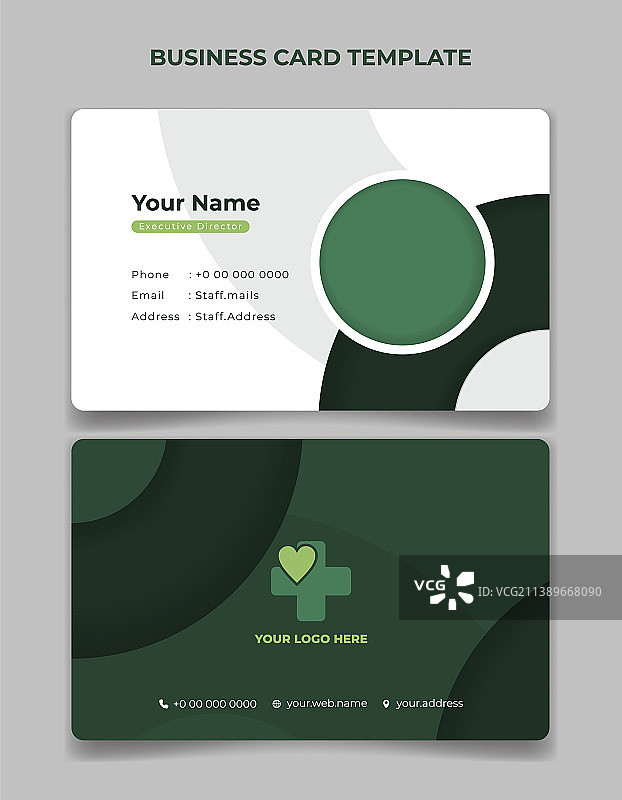 绿色圆形设计名片图片素材