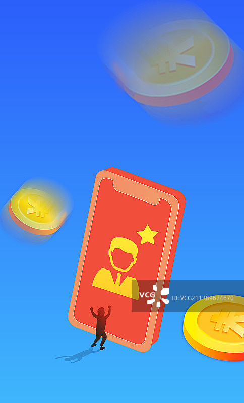 手机 背景图片素材