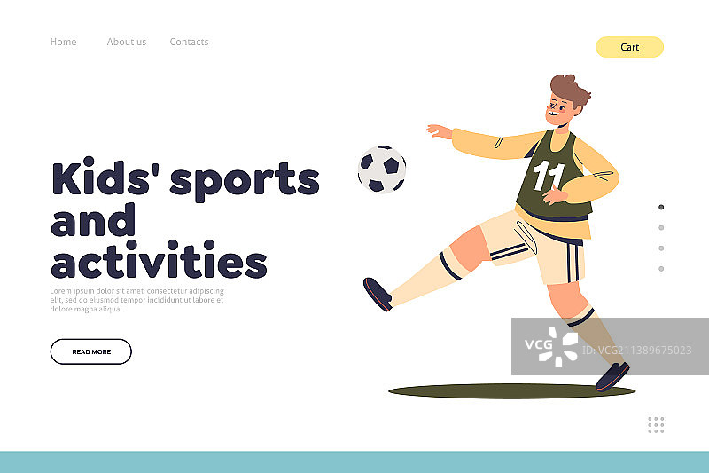 儿童运动活动主题落地页图片素材