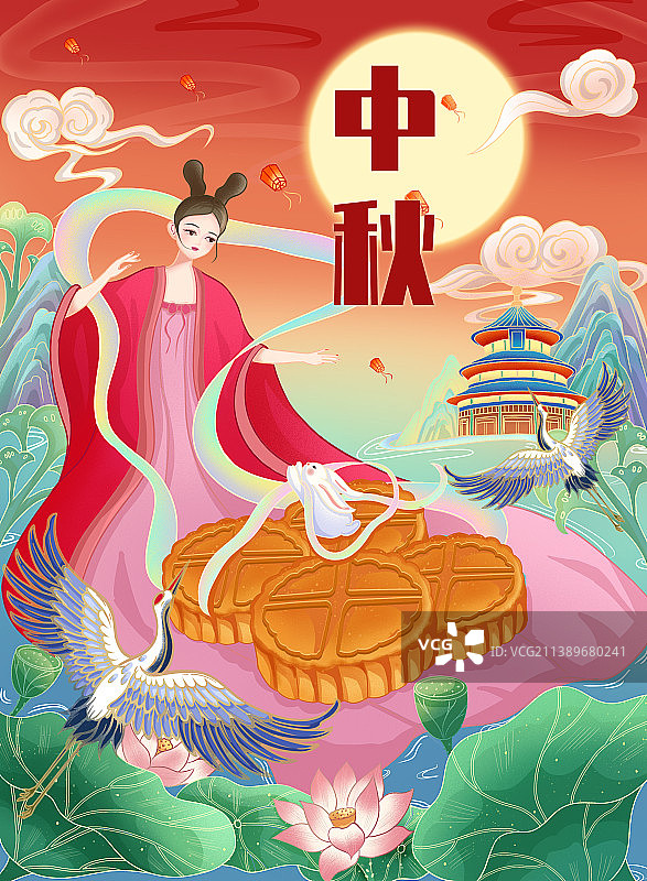 国潮中秋节 月饼节图片素材