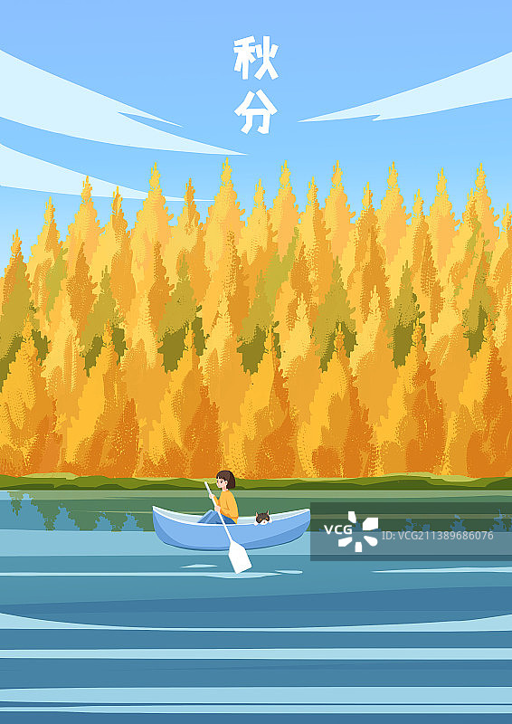 二十四节气——秋分图片素材