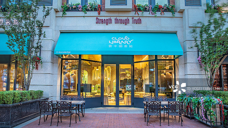 商业街店铺图片素材