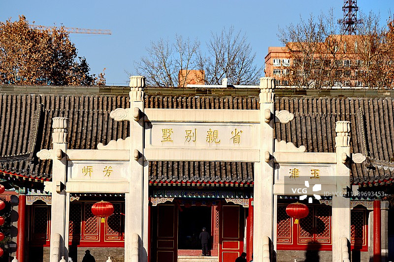 北京大观园省亲别墅图片素材