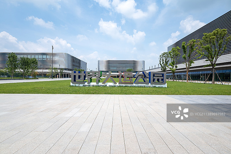 成都大运会场馆,世界大运公园白昼晴天图片素材