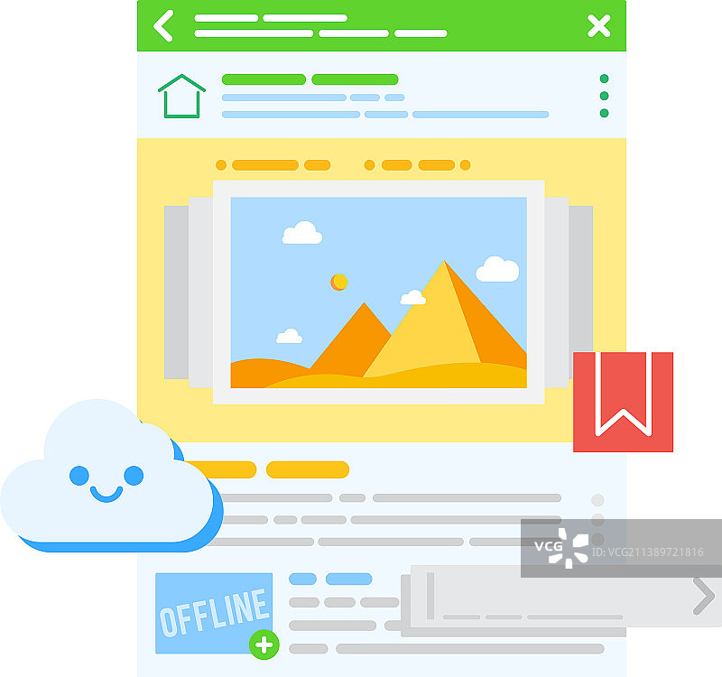 文件图标离线信息访问图片素材