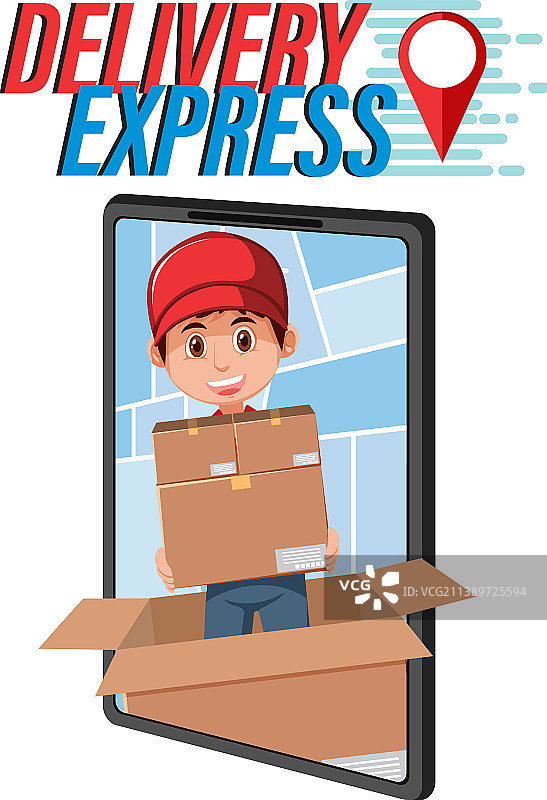 快递文字标志与快递员图片素材