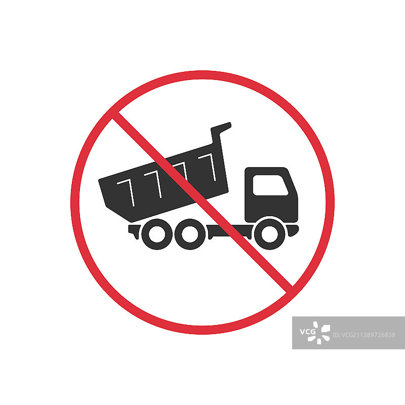 禁止卡车倾倒或卸货标志图片素材