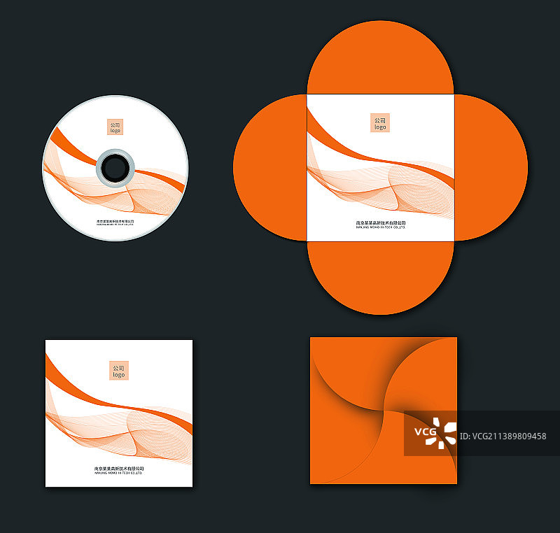 光盘 光盘套图片素材