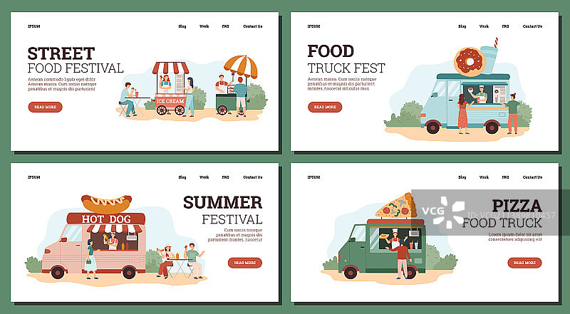 街头美食节着陆页合集图片素材