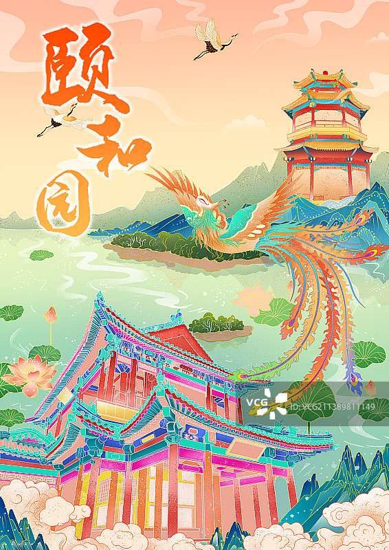 国风插画图片素材