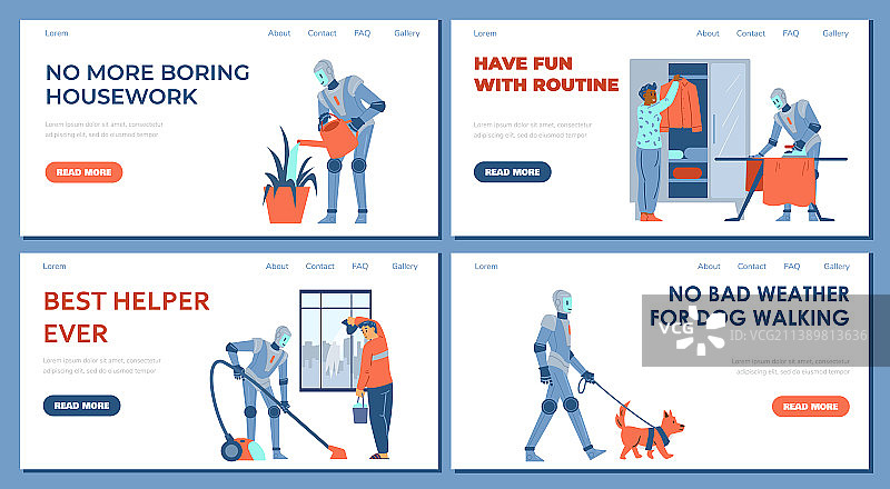 家用机器人助手技术网站banner图片素材