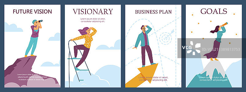 有远见的商人设定未来目标图片素材