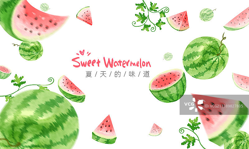 水果西瓜广告横幅图片素材