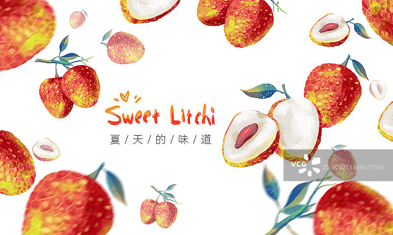 新鲜荔枝水果美食海报横幅图片素材