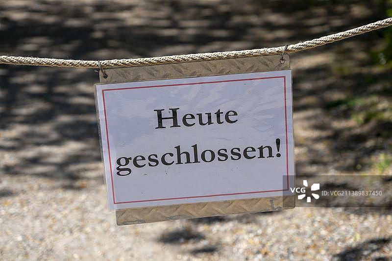 Reitling餐厅今日闭店告示图片素材