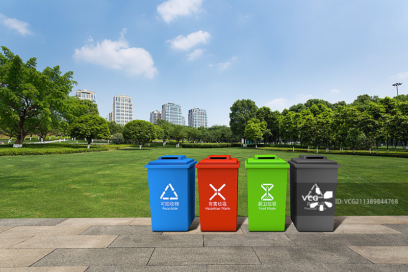 公园里的垃圾桶与环境，垃圾分类图片素材