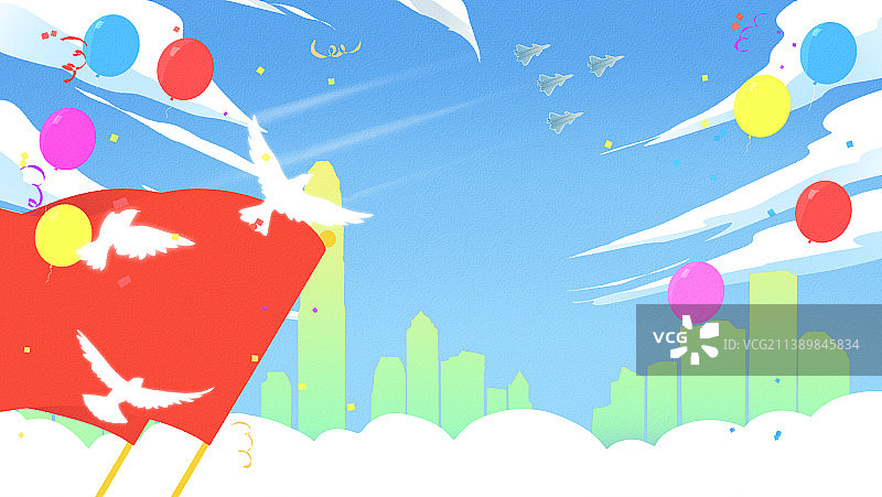 周年庆祝红旗招展气球飞舞背景插画图片素材