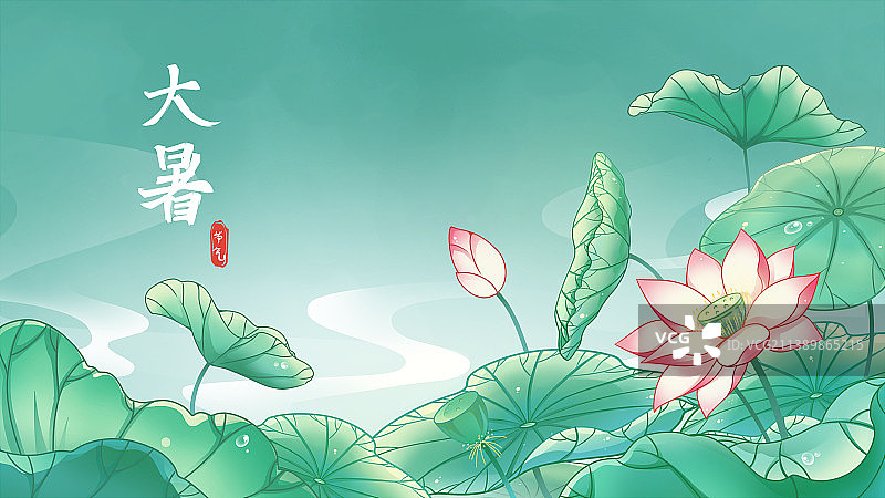 荷花+荷叶，大暑节气绿色唯美卡通插画图片素材