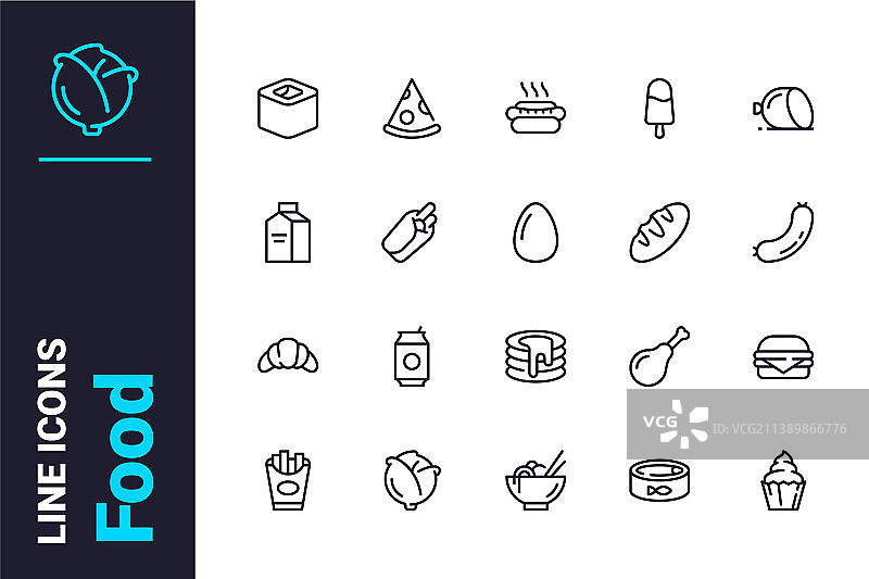 餐饮相关图标集图片素材