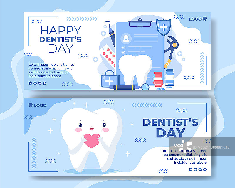 扁平风牙科日banner模板图片素材