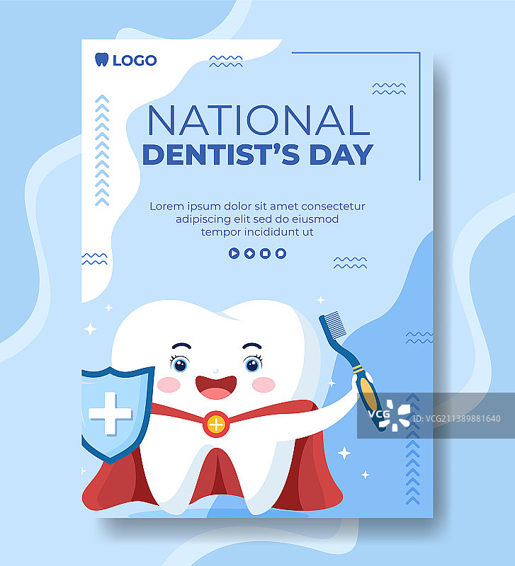 牙医日海报模板扁平牙科设计图片素材