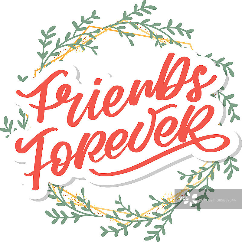 永远的朋友友谊日灵魂伴侣图片素材