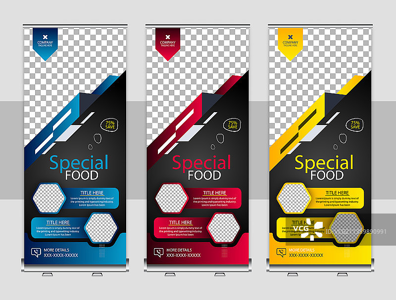 食品餐厅易拉宝设计模板图片素材