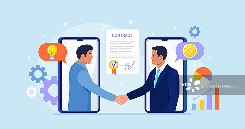 在线协议握手成功图片素材