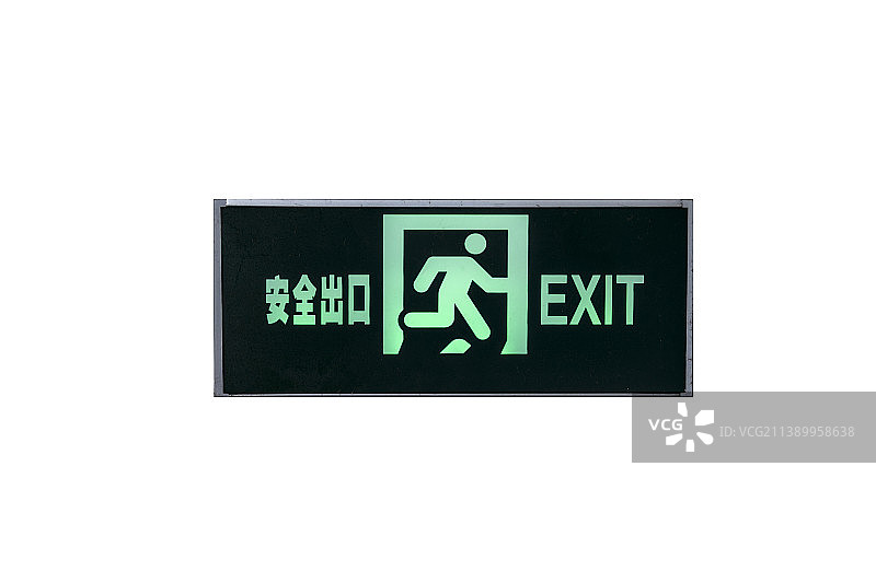 安全出口标志图片素材