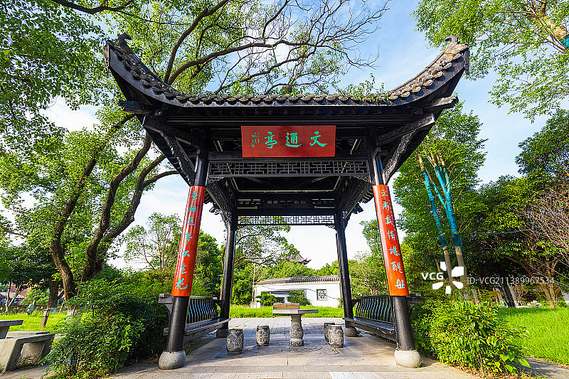 醴陵市状元洲文化公园图片素材