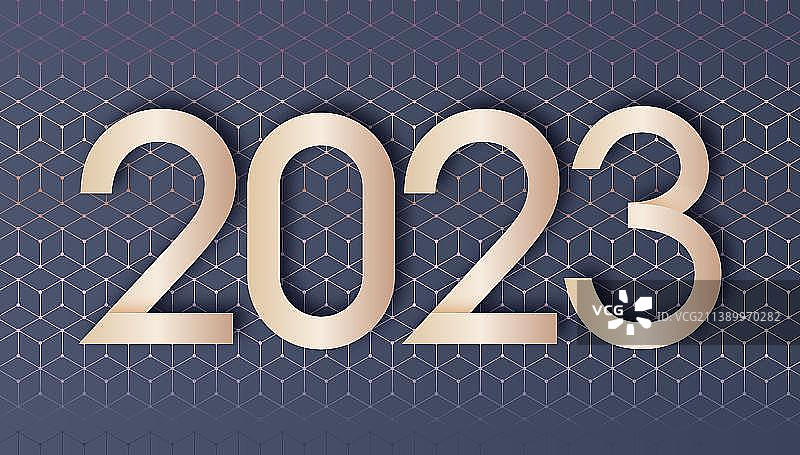 渐变风格2023新春新年矢量海报素材风格图片素材