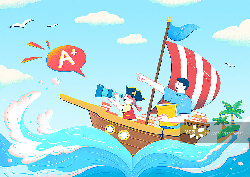 男人和女孩一起读书航行的插画图片素材