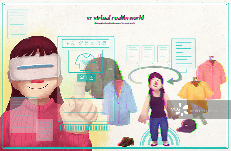 戴着VR头显选择衣服的女人插画图片素材
