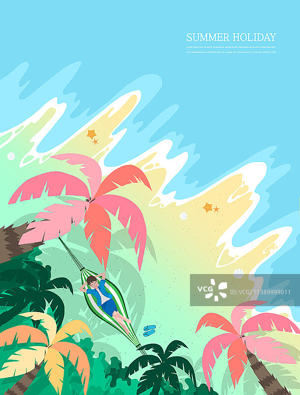 男人躺在棕榈树下吊床上插画图片素材