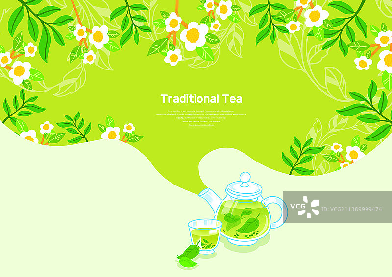 传统茶饮绿茶的插画图片素材