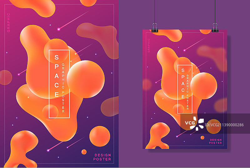 太空主题图形海报设计图片素材