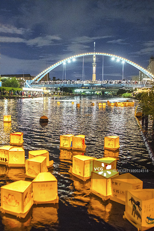 日本香川县图片素材