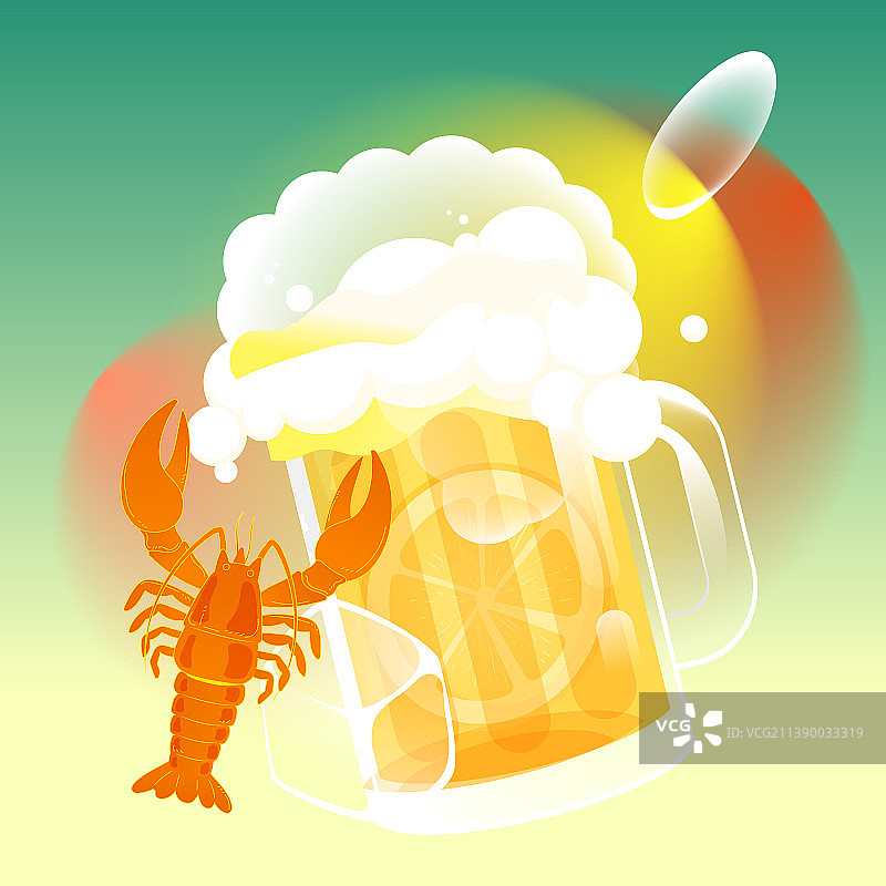 国际啤酒节夏日美食节聚会狂欢派对活动插画图片素材