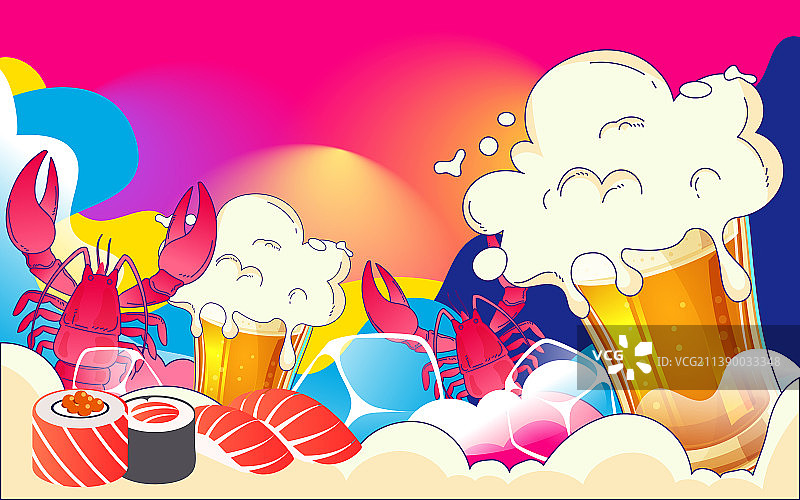 国际啤酒节夏日美食节聚会狂欢派对活动插画图片素材