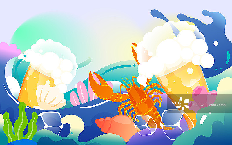 国际啤酒节夏日美食节聚会狂欢派对活动插画图片素材