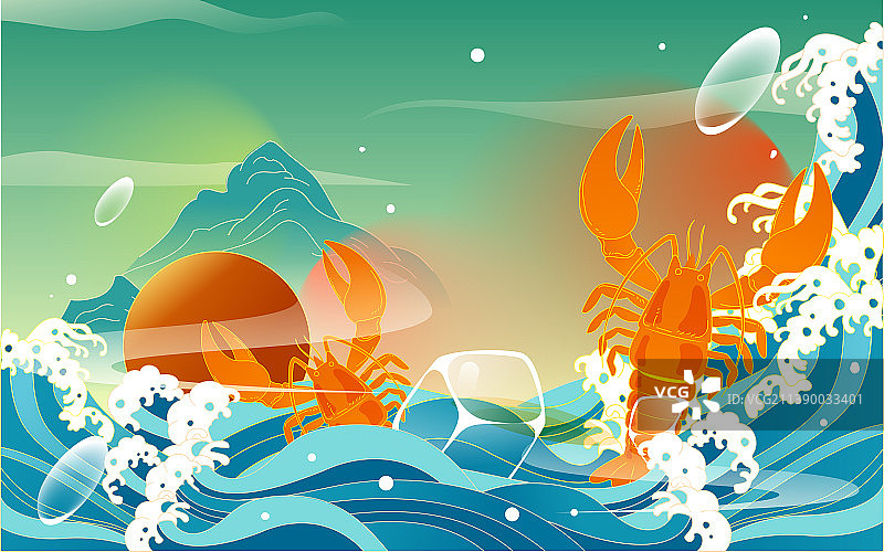 国际啤酒节夏日美食节聚会狂欢派对活动插画图片素材