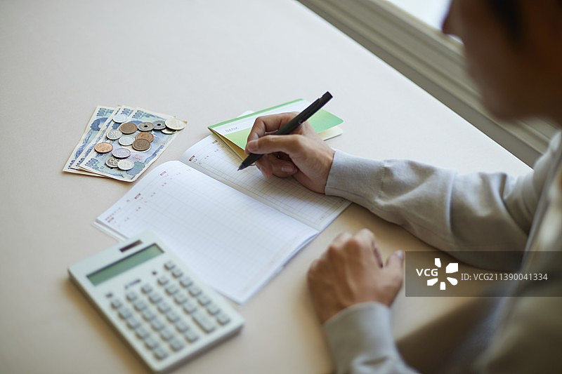 在家工作图片素材