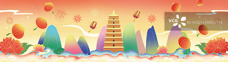 节日插画图片素材