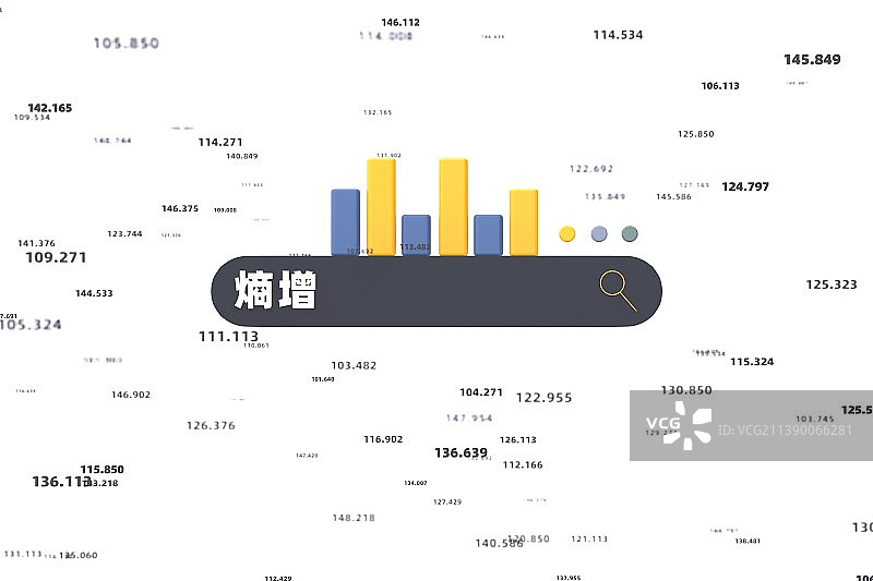 3D渲染熵增概念插图图片素材