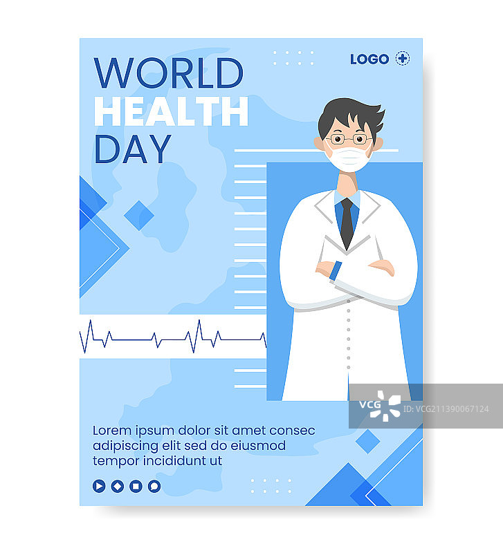 世界健康日海报扁平医疗模板图片素材