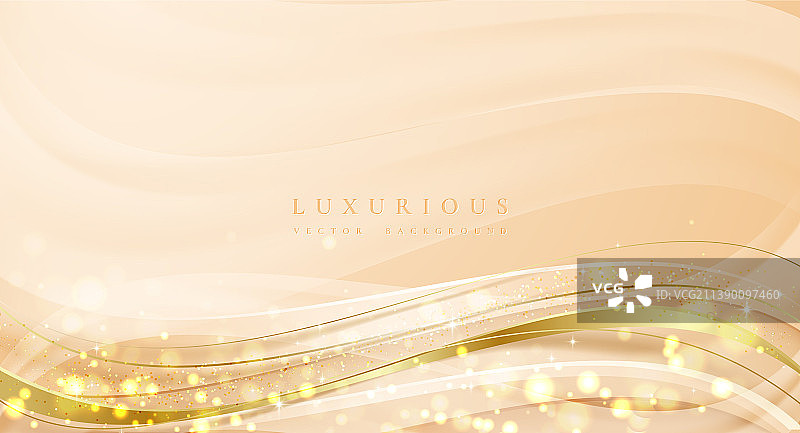 抽象奢华波浪背景图片素材