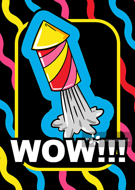 可爱卡通火箭抽象海报图片素材