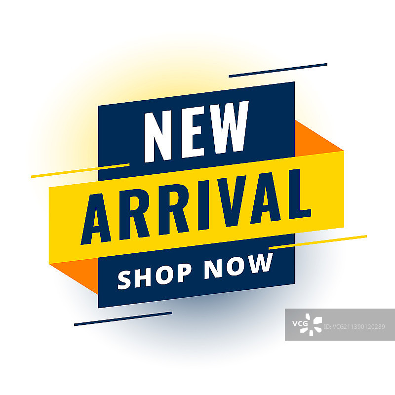 现代新品上市购物背景设计图片素材