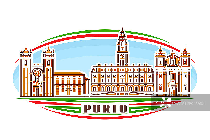 波尔图图片素材