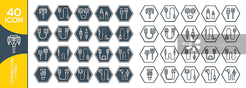 Wi-Fi发射器类型扁平设计图标集图片素材